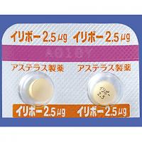 Irribow盐酸雷莫司琼2.5μg：100粒