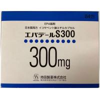 Epadel二十碳五烯酸乙酯胶囊S300：84包