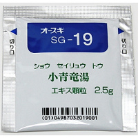 大杉小青竜湯顆粒G（SG-19）：2.5g×84包（28日分）