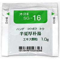 半夏厚朴汤精华G（SG-16）：1g&times;84包（28日分）