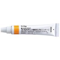 Ofloxin氧氟沙星眼部软膏0.3%「日東」：3.5g×1支