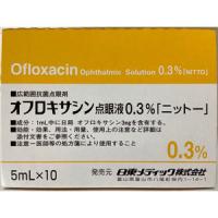 Ofloxin氧氟沙星滴眼液0.3%「日東」： 5ml×10支