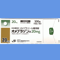 Omeprazole奥美拉唑片20mg：100片