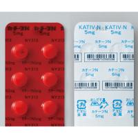 Kativ-N　植物甲萘醌　维生素K1颗粒5mg：100粒