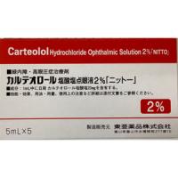 Carteolol卡替洛尔滴眼液2％「日東」：5mL×5支