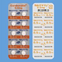 Cardenalin多沙唑嗪片0.5mg：100片