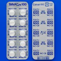 Calvan盐酸贝凡洛尔片100mg：100片
