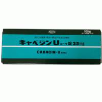 Cabagin-U氯化甲硫氨基酸片（胃仙U）25mg：100粒