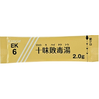 Kracie　十味败毒汤精华颗粒（EK-6）：2.0g&times;42包