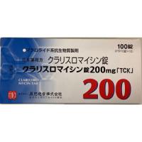 Clarithromycin克拉霉素片200mg「TCK」：100片