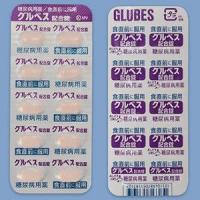 Glubes米格列奈钙水合物/伏格列波糖复合片：100片