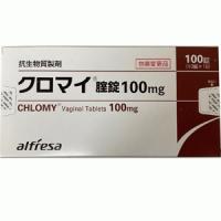 Chlomy氯霉素阴道片：100片