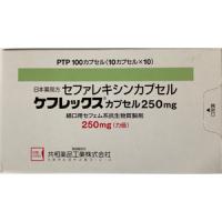 Keflex头孢氨苄胶囊250mg：100粒