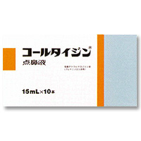COR-TYZINE四氢唑啉盐酸盐 鼻炎喷雾：15ml×10管