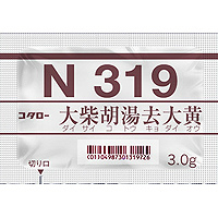 小太郎 大柴胡湯去大黄精华细粒（N319) ：42包（14日分） 