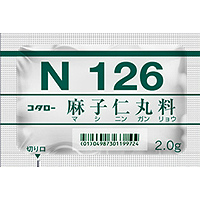 小太郎 麻子仁丸料精华细粒（N126) ：42包（14日分）