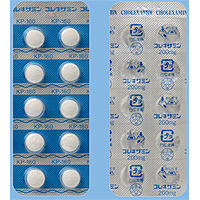 Cholexamin尼可莫尔粒200mg：100粒