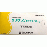 Saligren盐酸西维美林胶囊30mg：100粒