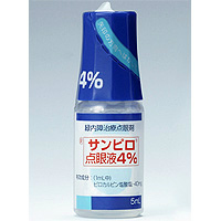 Sanpilo盐酸匹鲁卡品滴眼液4％：5ml×10支【劇】(目前流通的是使用期限不满一年的） 