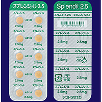 Splendil非洛地平2.5mg：100粒