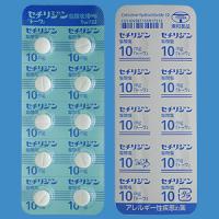 Cetirizine盐酸西替利嗪片10mg「トーワ」 100片