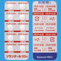 Solantal盐酸酪胺片100mg：100片((10片×10)