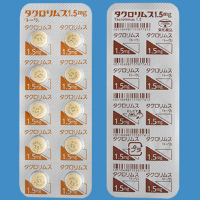 Tacrolimus他克莫司片1.5mg「東和」：30片