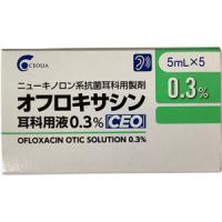 Ofloxacin氧氟沙星耳科用液0.3% 「CEO」：5ml×5支