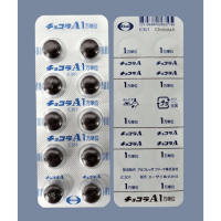Chocola维生素A片1万单位：100片(大容量)