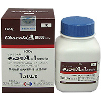 Chocola 维生素A粉末1万単位／g：100g