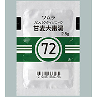 Tsumura甘麦大枣汤精华颗粒 2.5g（72）：42包（14日分）