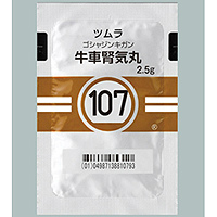 Tsumura牛车肾气丸精华颗粒 2.5g（107）：42包（14日分）