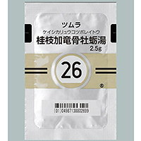 Tsumura桂枝加龙骨牡蛎汤精华颗粒（26）：2.5g×42包（14日分）