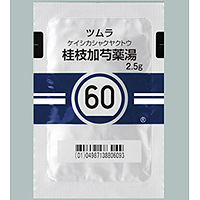 Tsumura桂枝加芍药汤精华颗粒(60)：2.5g×42包(14日分)