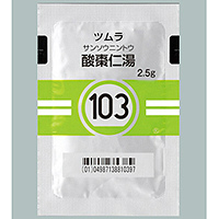 Tsumura酸枣仁汤精华颗粒 2.5g（103）：42包（14日分） 