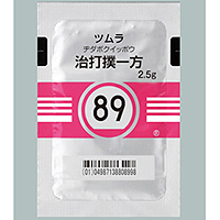 Tsumura治打扑一方精华颗粒 （89）：2.5g×189包
