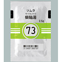 Tsumura柴陷汤精华颗粒 （73）：2.5g&times;42包（14日分）