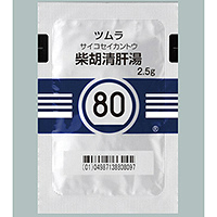 Tsumura柴胡清肝汤精华颗粒 （80）：2.5g×42包（14日分）