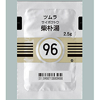 Tsumura柴朴汤精华颗粒（96）：2.5g×42包（14日分）