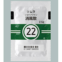 Tsumura消风散精华颗粒（22）：2.5g×42包（14日分）