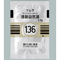 Tsumura清暑益气汤精华颗粒（136）：2.5g×42包（14日分）