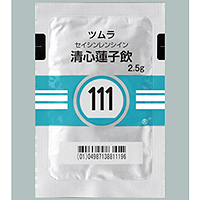 Tsumura清心莲子饮精华颗粒 2.5g（111）：42包（14日分）