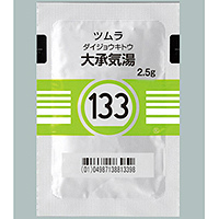 Tsumura大承气汤精华颗粒2.5g（133）：42包（14日分）