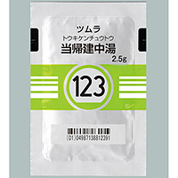 Tsumura当归建中汤精华颗粒 2.5g（123）：42包（14日分）