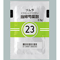 Tsumura当归芍药散精华颗粒2.5g（23）：42包（14日分）