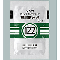 Tsumura排脓散及汤精华颗粒 2.5g（122）：189包