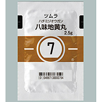 Tsumura八味地黄丸顆粒（7）：2.5gx42包（14日分）