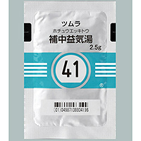 Tsumura補中益気湯顆粒（41）：2.5gx42包（14日分）