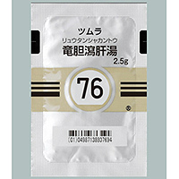 Tsumura龙胆泻肝汤精华颗粒 2.5g（76）：42包（14日分）