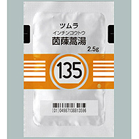 Tsumura茵蔯蒿汤精华颗粒2.5g（135）：42包（14日分）